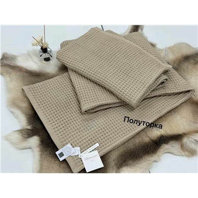 Новинка 2026 г.  Вафельное покрывало (без наволочек) ( 5 цветов)