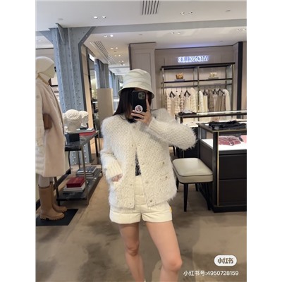 Кардиган люкс