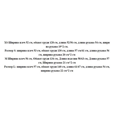 Женский cвободный повседневный трикотажный свитер