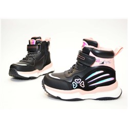 Ботинки зимние Tom&Miki (27-32)