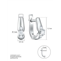Серьги из серебра с фианитами родированные 925 пробы 04-302-0183