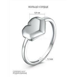 Серьги продёвки из серебра родированные - Сердца 3001029166