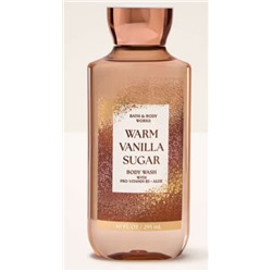 Warm Vanilla Sugar  Теплый ванильный сахар