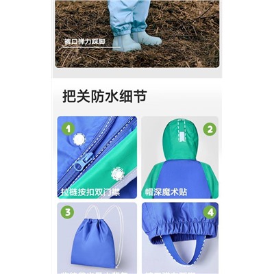 Водонепроницаемый комбинезон - незаменимая вещь в детском гардеробе 👍