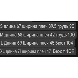 Футболка ТОММИ ХИЛФИГЕ*Р