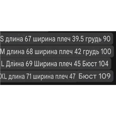 Футболка  Tomm*y Hilfige*r