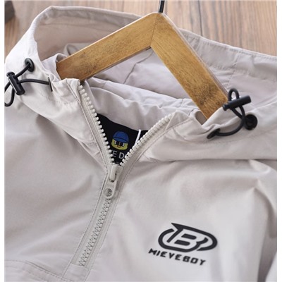 Ветровка. Ограниченное количество!