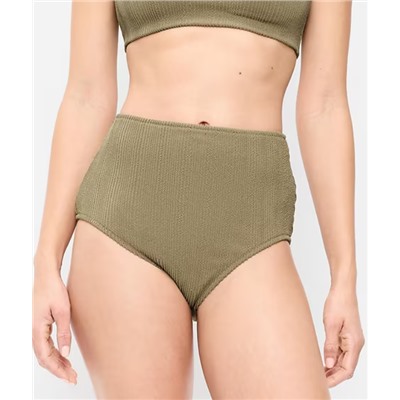 High-Waisted Ribbed Bikini Swim Bottoms