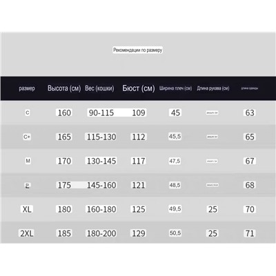 Фактурное мужское поло из смесового льна в стиле old money  (4 цвета)