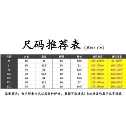 Куртка с капюшоном на молнии Nik*e (копия)