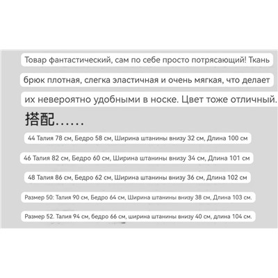 Мужские джинсы   Brunell*o Cucinell*i