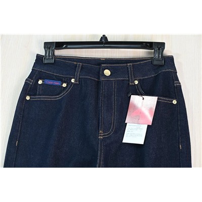 Женские джинсы  СК