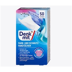 Farb&Schmutzfangtücher, 50 St