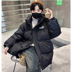 Куртка для мальчиков ПУМ*А