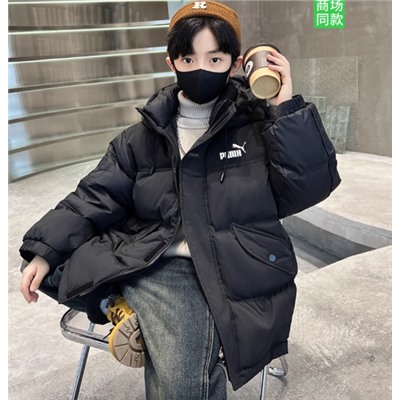 Куртка для мальчиков ПУМ*А