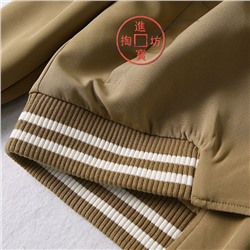 Двусторонний бомбер  Hazzy*s