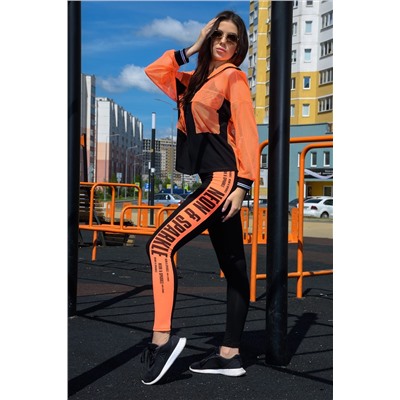 Комплект 8133 (толстовка+топ) НАТАЛИ #681870