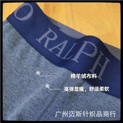 Женские легинсы RALPH LAURE*N ОРИГИНАЛ!