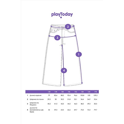 Джинсы PLAYTODAY, 1088568