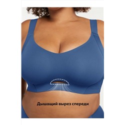 Бюстгальтер INDEFINI, 1048790