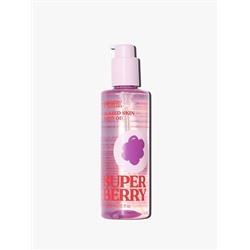 Brown Sugar Body Oil