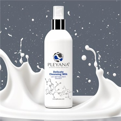 Молочко косметическое для деликатного очищения кожи