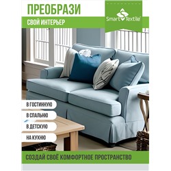 Комплект декоративных подушек внутренних 40х40 (4 шт)