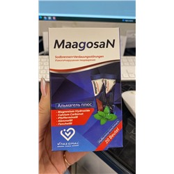 MAAGOSAN JEL 20 ŞASE (аналог малаокса)