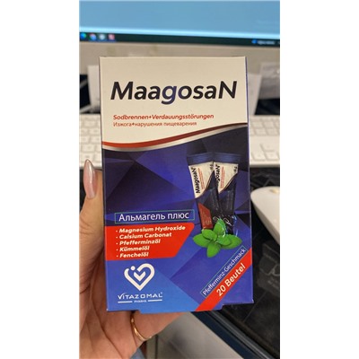 MAAGOSAN JEL 20 ŞASE (аналог малаокса)