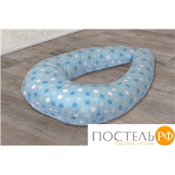 111060190-18З Многофункциональная подушка Comfy Baby 60х85 звезды голубой