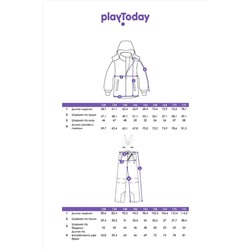 Комплект (Куртка+Брюки) PLAYTODAY, 1052177