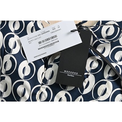 распродажа платье max