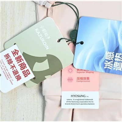 Женская солнцезащитная ветровка