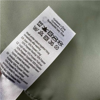 Стеганная женская жилетка  F&*F