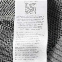 Толстый вязаный свитер с круглым вырезом и длинными рукавами ❤️ ГЕС*С