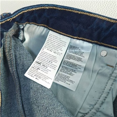 Мужские джинсы  СК