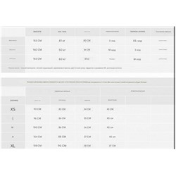 Пляжное платье туника , экспорт в Америку и Европу