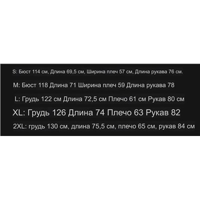 Толстовка на молнии Fend*i