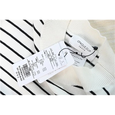 Женский трикотажный комплект их 2-х частей