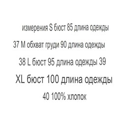 Топ LIM*E экспорт в Россию
