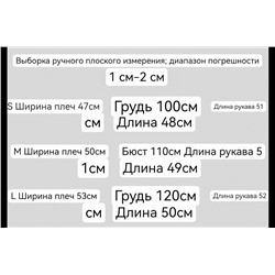 Свободный женский пуловер  H&*M  Экспорт