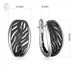 Серьги серебро 52943SB