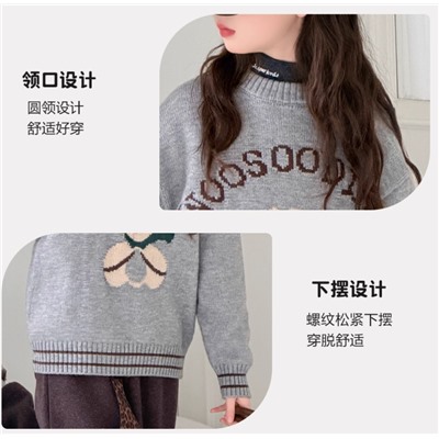 Свитер для девочек