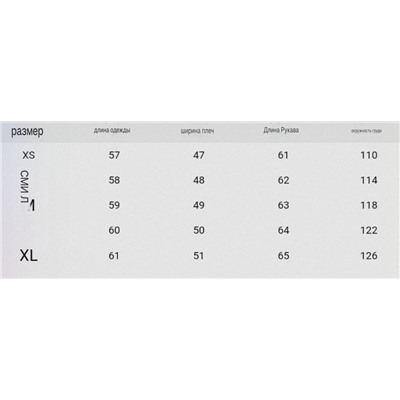 Женская шуба из искусственного меха с красивейшим блеском  ZAR*A 💤