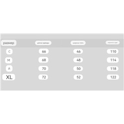 Классический свитшот унисекс  Ne*w Balanc*e  ⚪️  Экспорт