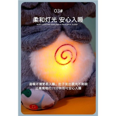 Дышащая игрушка. Тренд 2025