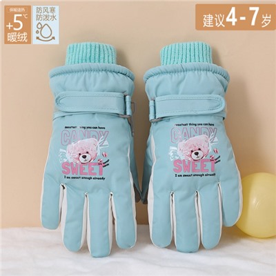 Горнолыжные перчатки (4-7 лет)