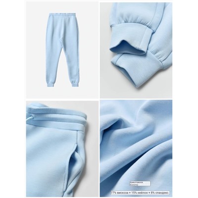 Женские спортивные штаны ГЕС*С