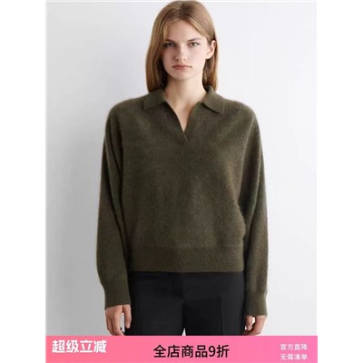 Женский джемпер поло КО*С