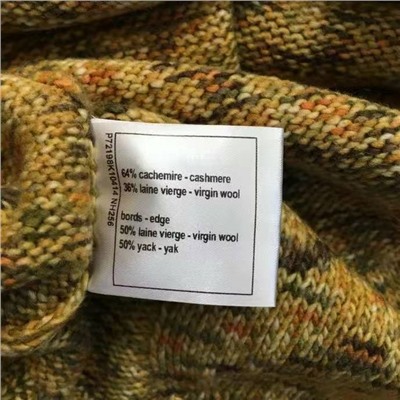 Кардиган  шерсть кашемир